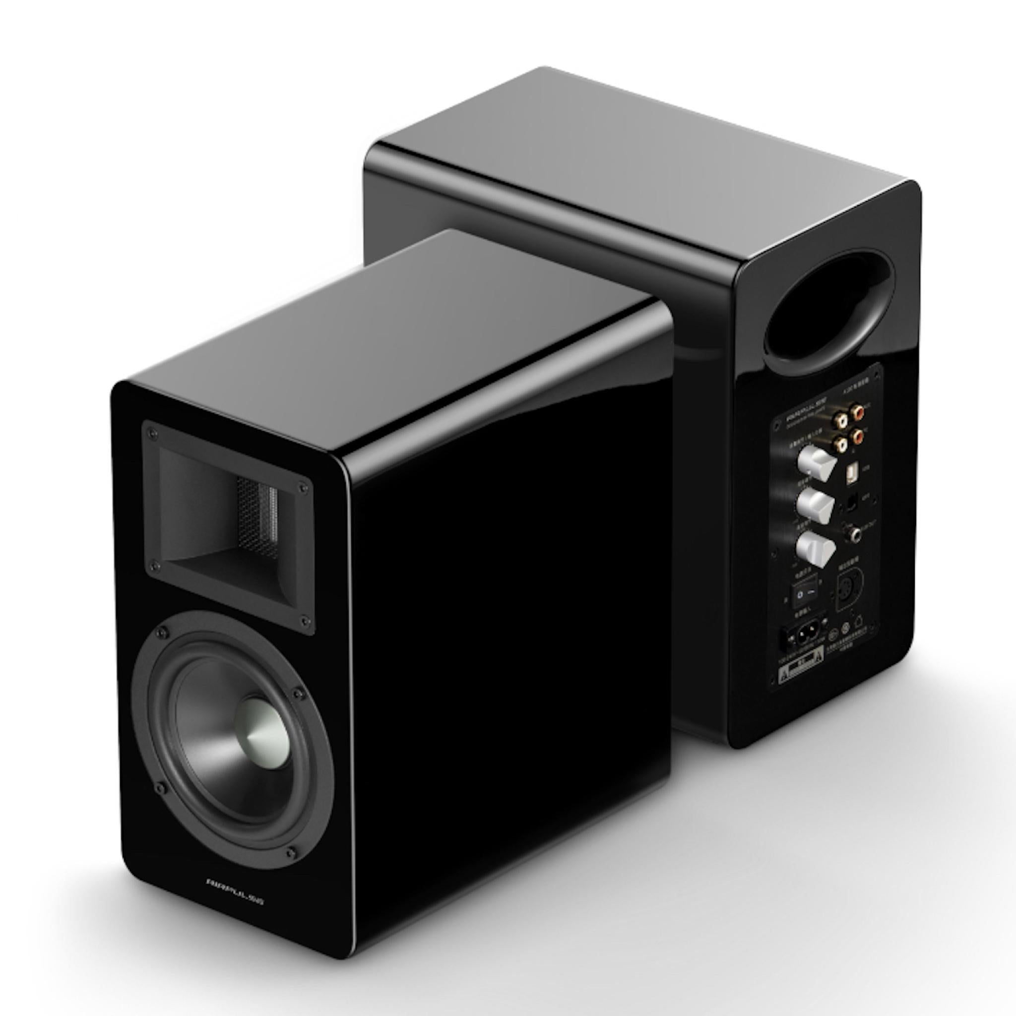 Airpulse A100 - Active Bookshelf Speaker - Pair - AVStore