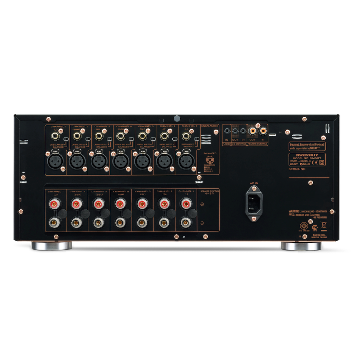 Marantz MM8077 - 7 Channel Power Amplifier - AVStore