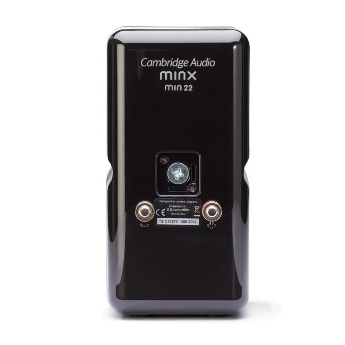 Cambridge Audio Minx Min 22 - Single Piece - AVStore