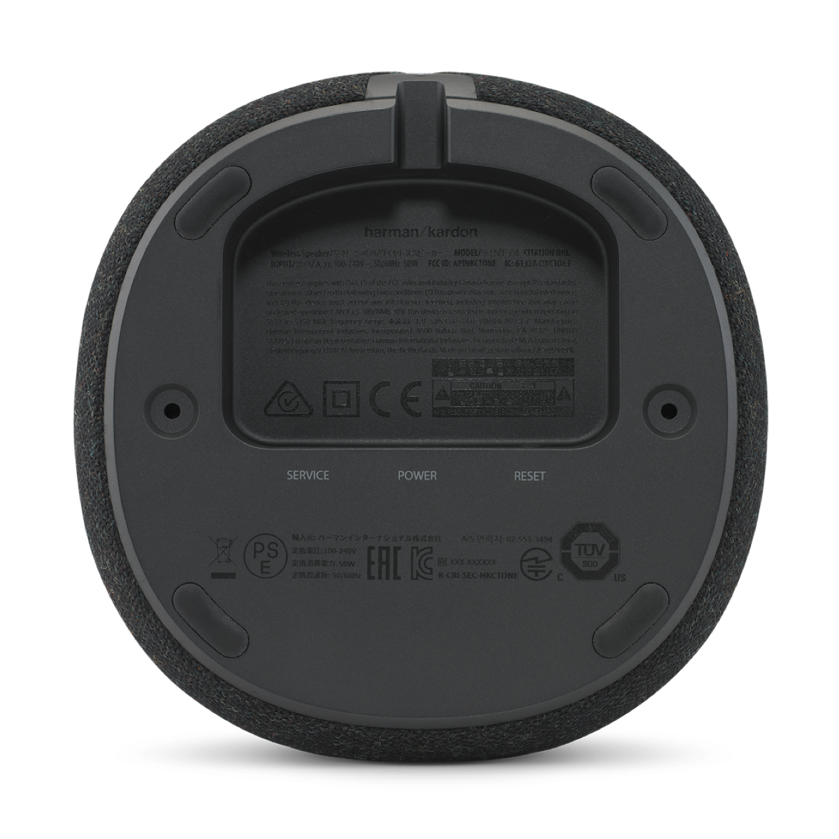 Harman Kardon Citation ONE - Wireless Speaker - AVStore