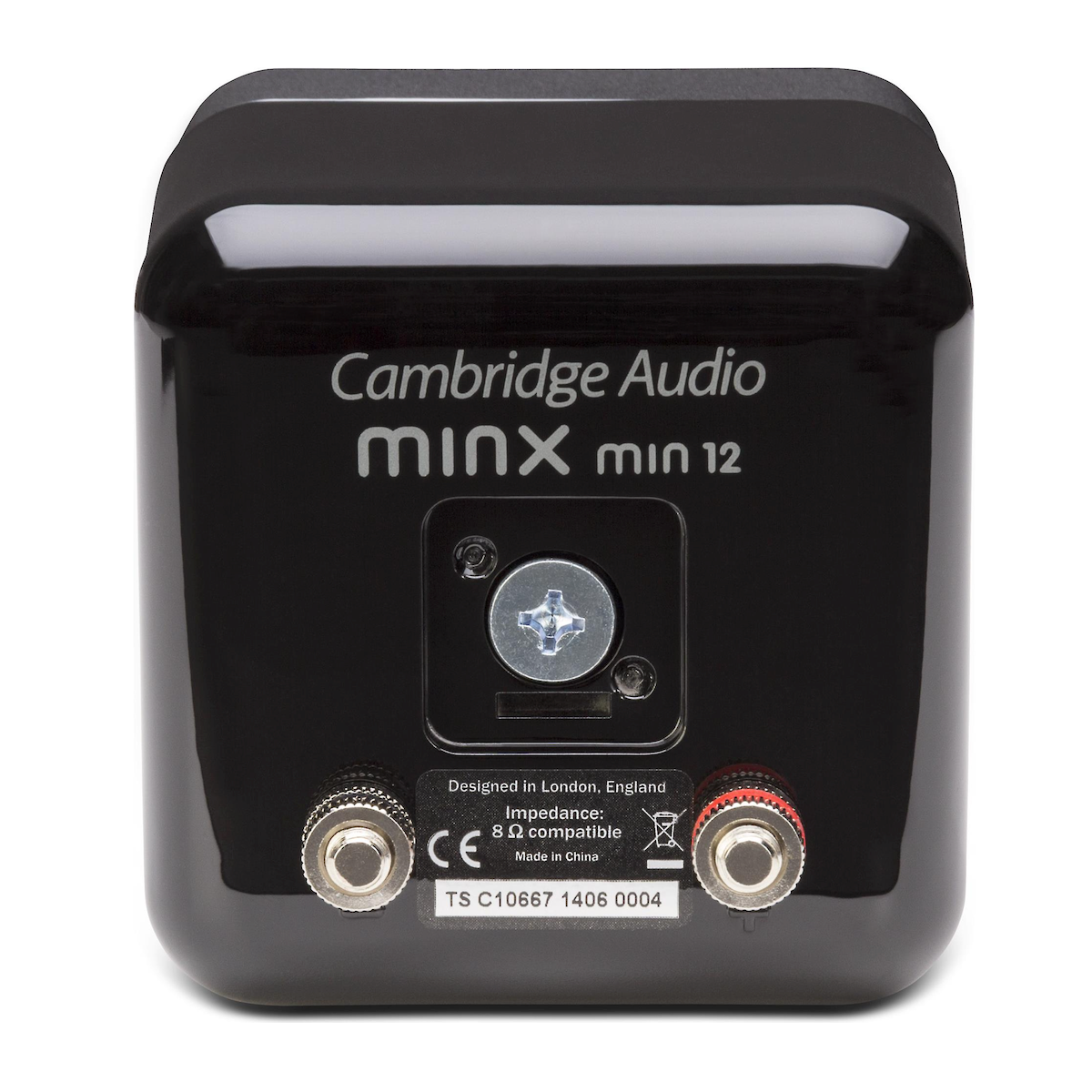 Cambridge Audio Minx Min 12 - Single Piece - AVStore