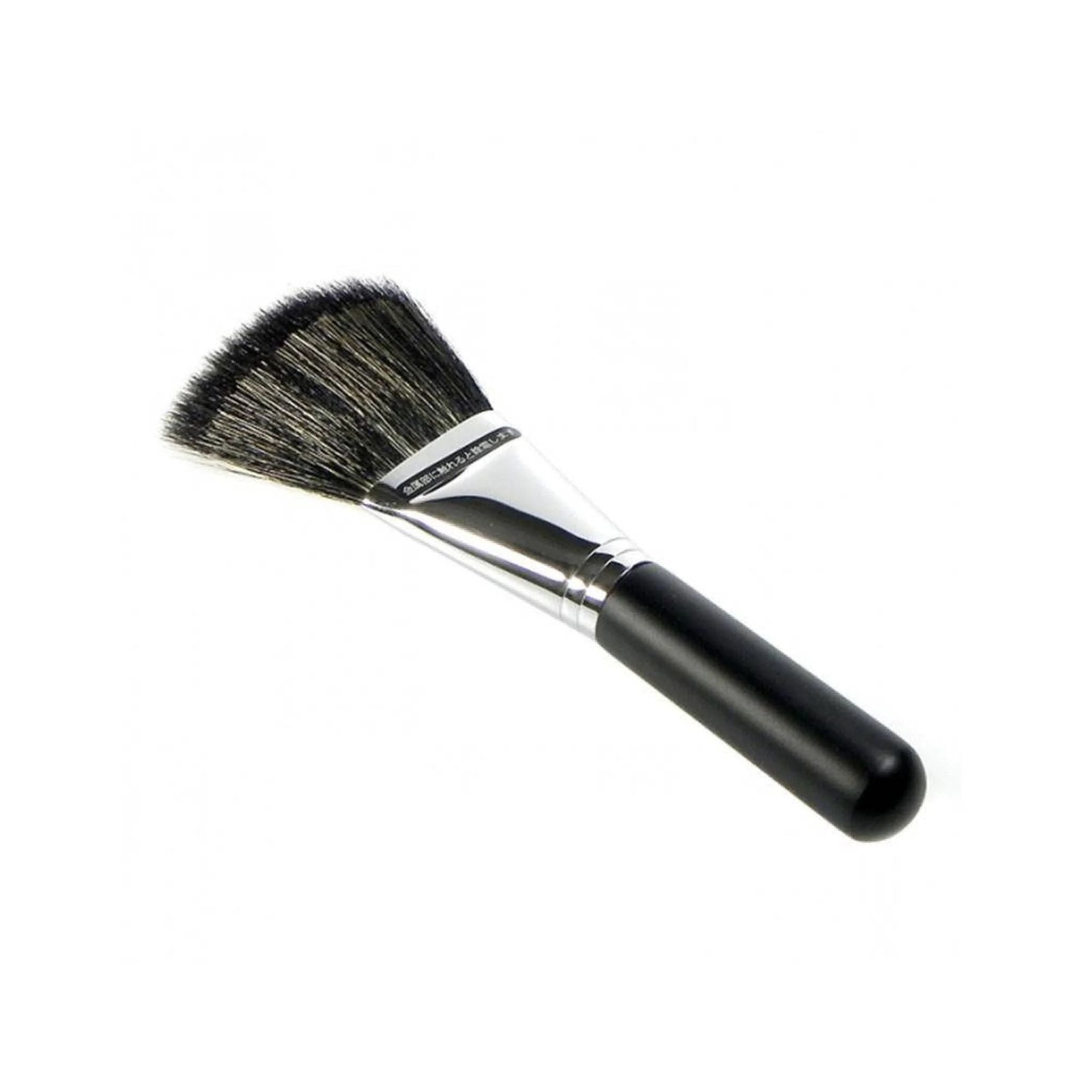 Furutech ASB 1 - Antistatic Brush