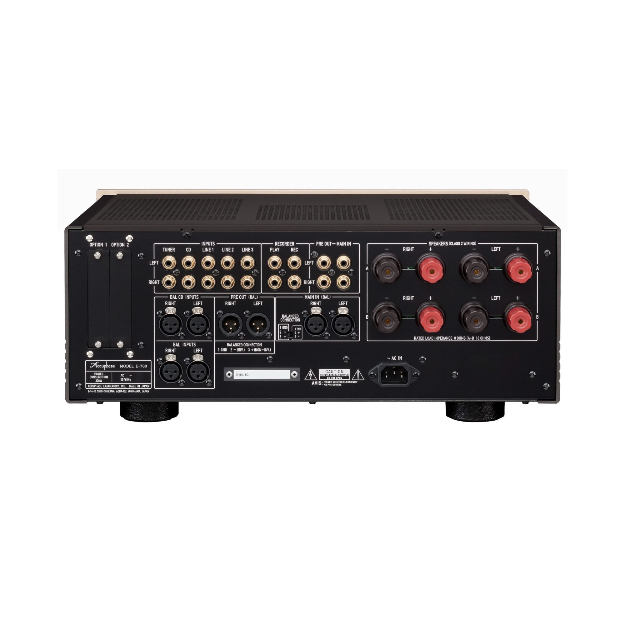 Accuphase Laboratory E-700 Class-A Precision Integrated Stereo Amplifier, Accuphase Labs, Stereo Amplifier - AVStore.in