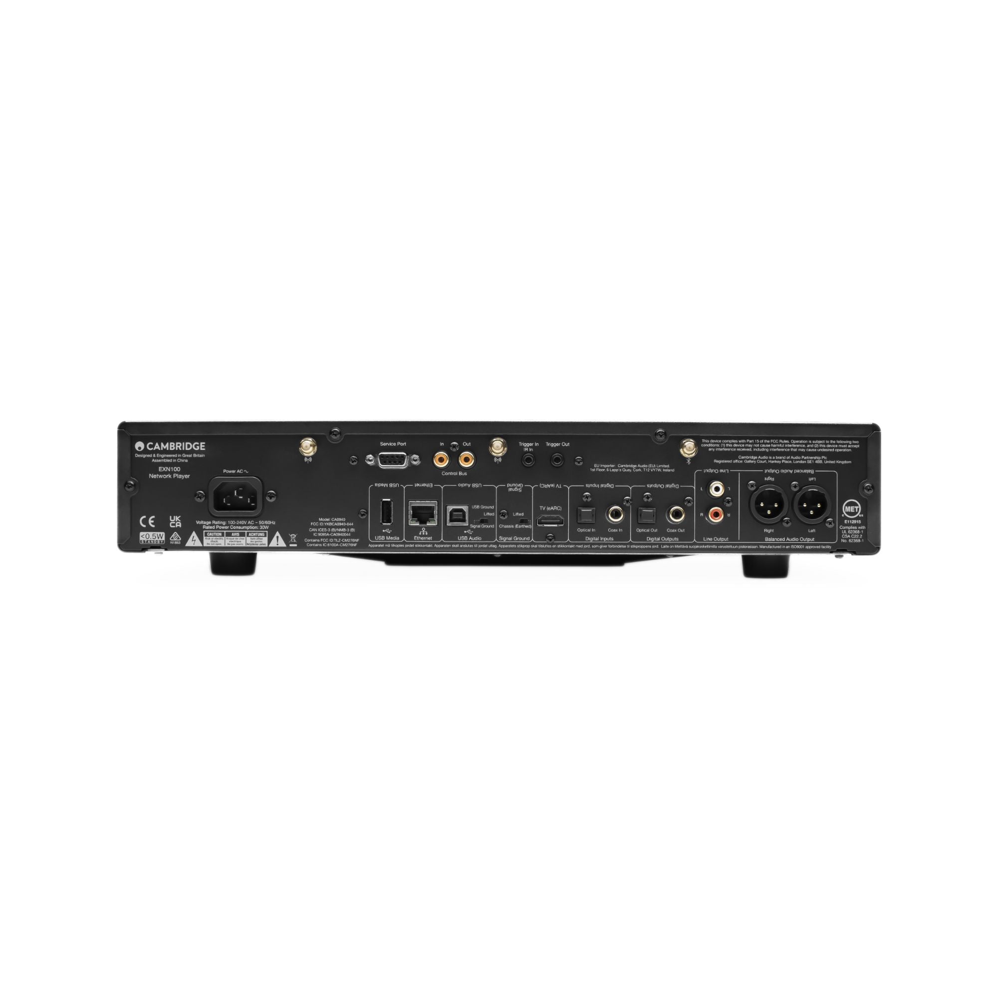 Cambridge Audio EXN 100 Network Player