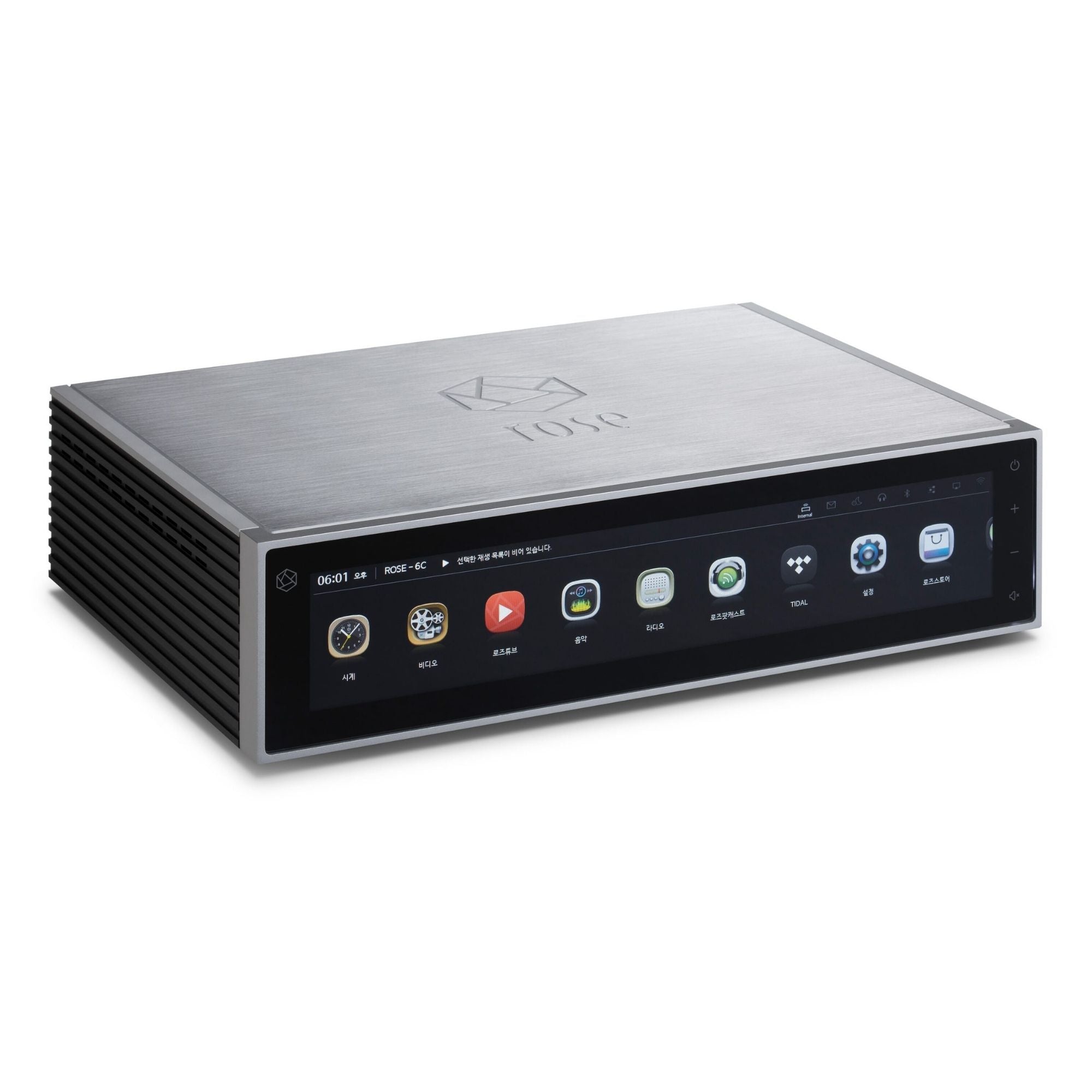 HiFi Rose RS150 - Network Streamer - Black - AVStore