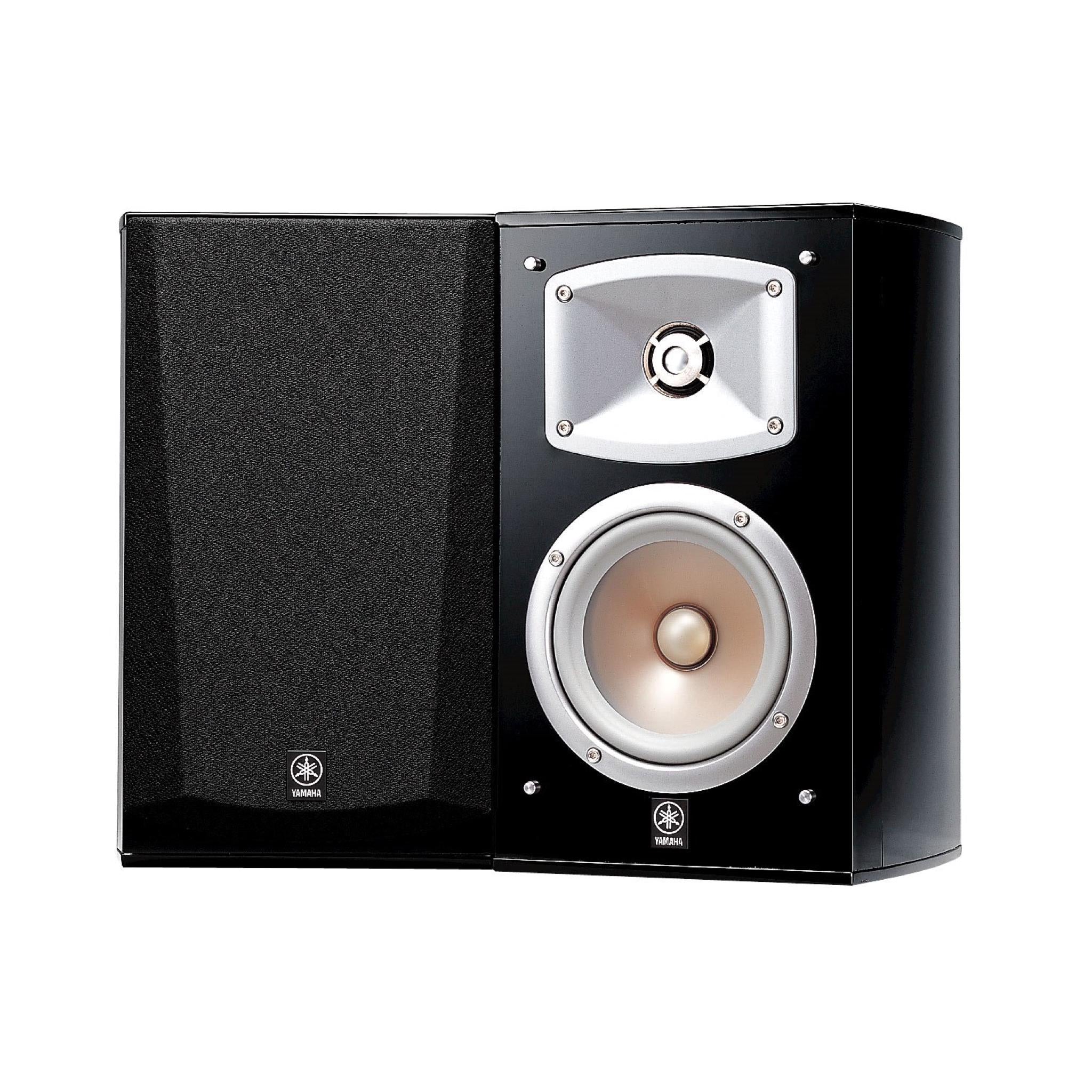 Yamaha NS-333 - Bookshelf Speaker - Pair - AVStore