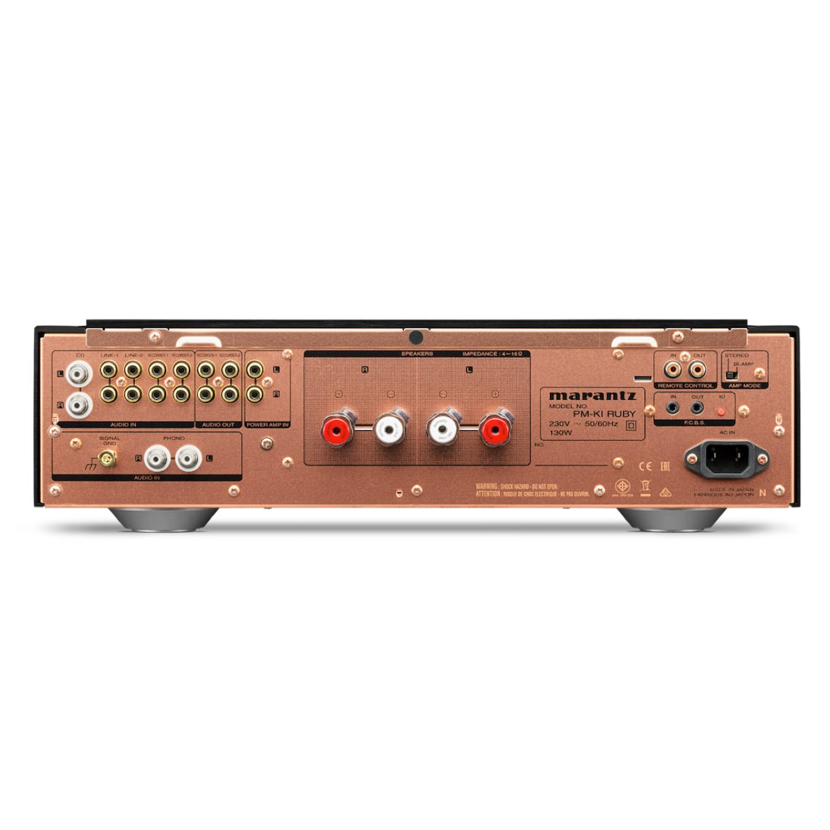 Marantz PM-KI Ruby - Integrated Amplifier - AVStore