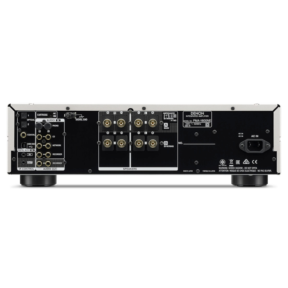 Denon PMA-1600NE - Integrated Amp with DAC - AVStore