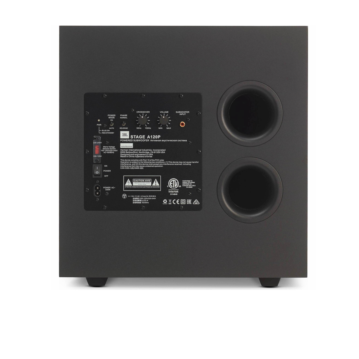 JBL Stage A120P - Active Subwoofer - AVStore